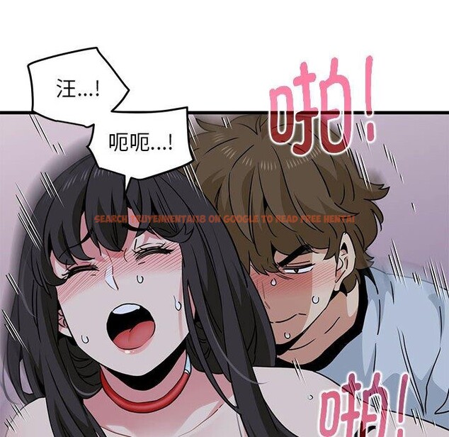 查看漫画發小碰不得/強制催眠 - 第54話 - sayhentaiz.net中的3002357图片