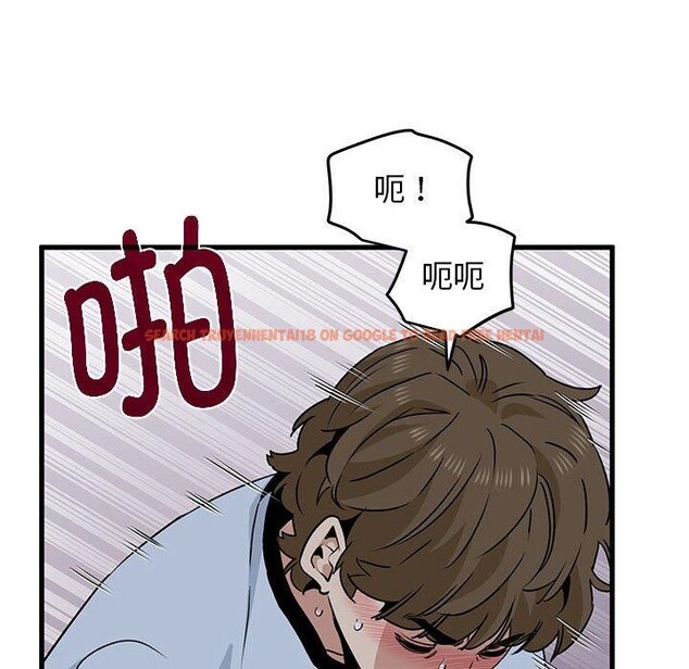 查看漫画發小碰不得/強制催眠 - 第54話 - sayhentaiz.net中的3002359图片