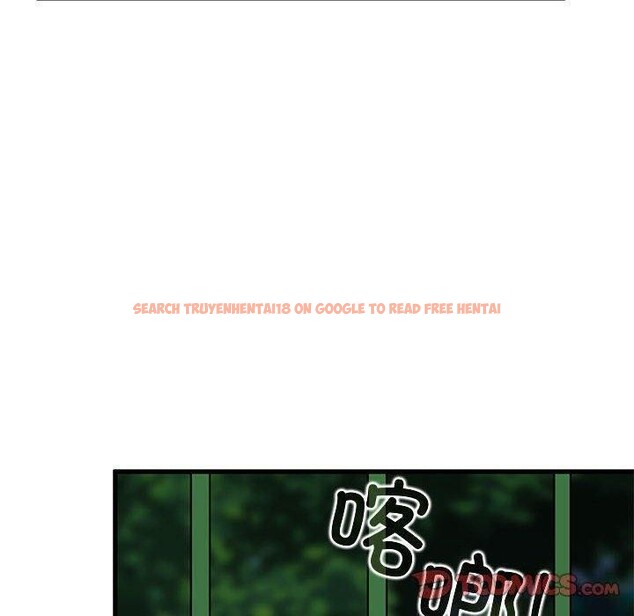 查看漫画發小碰不得/強制催眠 - 第54話 - sayhentaiz.net中的3002361图片