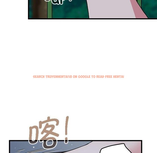 查看漫画發小碰不得/強制催眠 - 第54話 - sayhentaiz.net中的3002363图片
