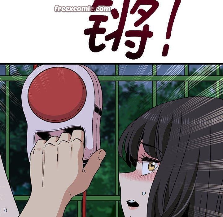查看漫画發小碰不得/強制催眠 - 第54話 - sayhentaiz.net中的3002366图片