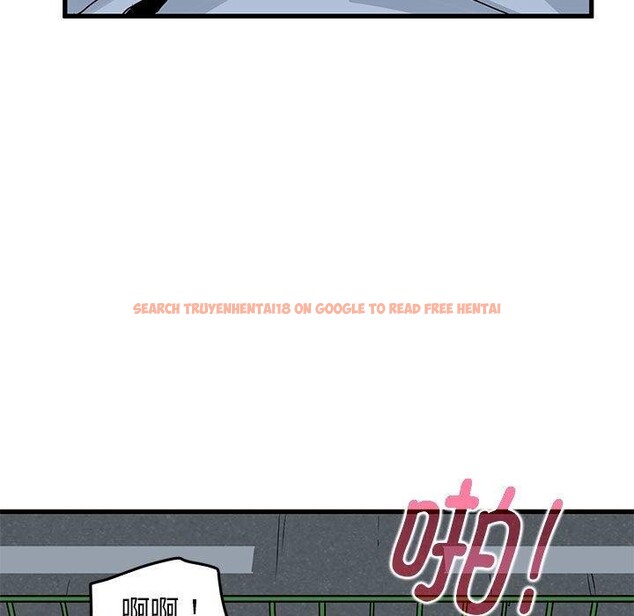 查看漫画發小碰不得/強制催眠 - 第54話 - sayhentaiz.net中的3002370图片
