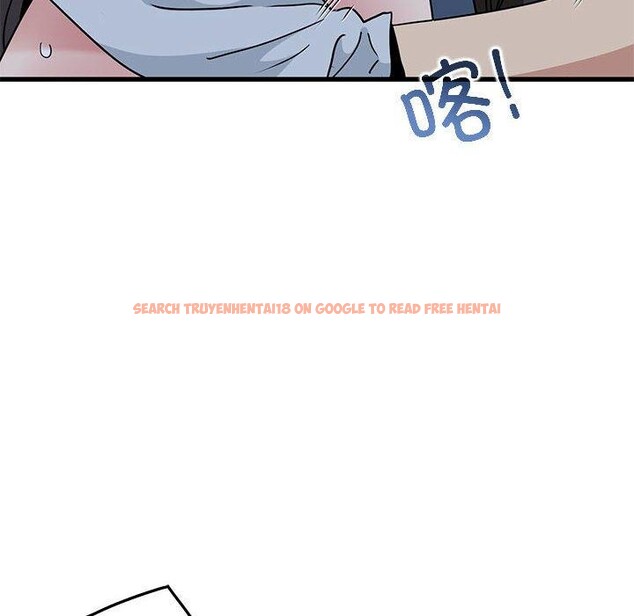 查看漫画發小碰不得/強制催眠 - 第54話 - sayhentaiz.net中的3002379图片