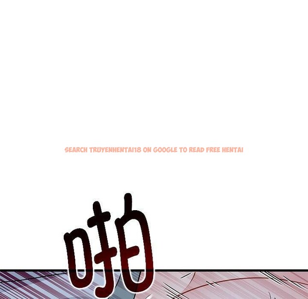 查看漫画發小碰不得/強制催眠 - 第54話 - sayhentaiz.net中的3002382图片