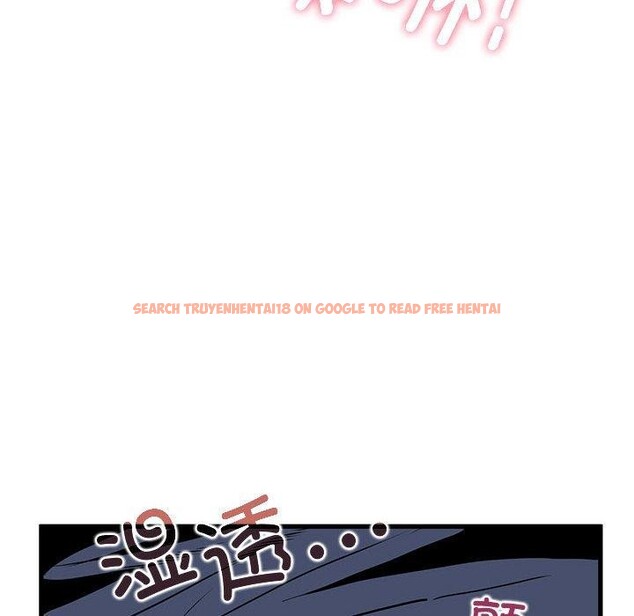 查看漫画發小碰不得/強制催眠 - 第54話 - sayhentaiz.net中的3002387图片