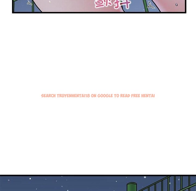 查看漫画發小碰不得/強制催眠 - 第54話 - sayhentaiz.net中的3002389图片