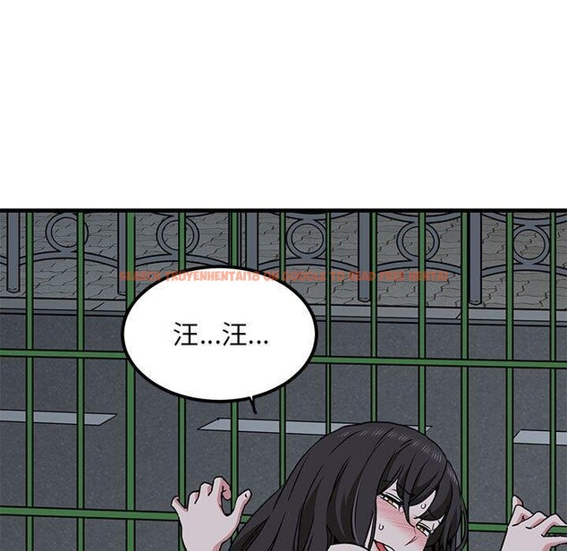 查看漫画發小碰不得/強制催眠 - 第54話 - sayhentaiz.net中的3002400图片