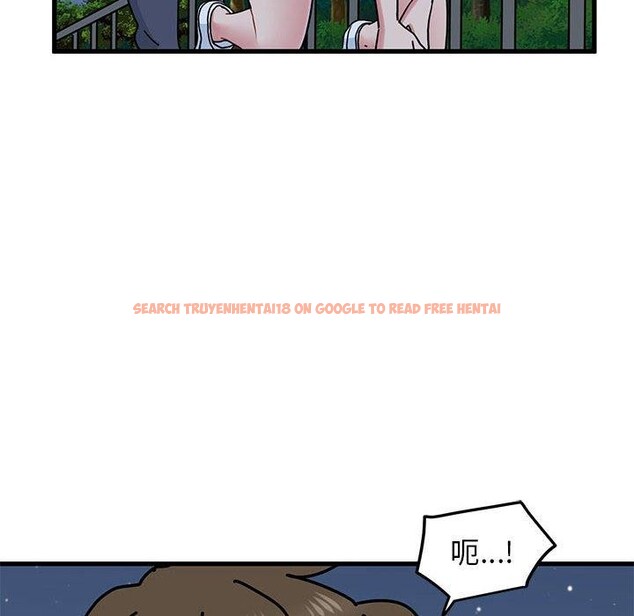查看漫画發小碰不得/強制催眠 - 第54話 - sayhentaiz.net中的3002407图片