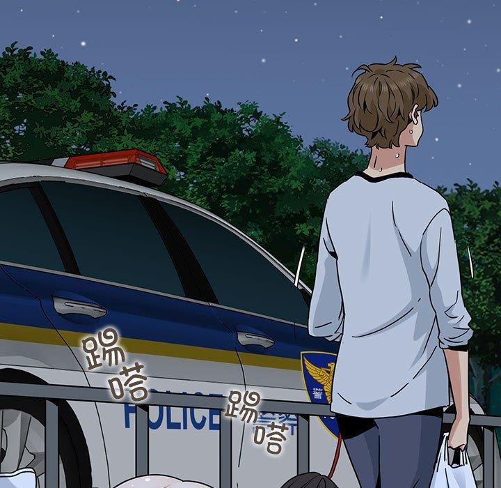 查看漫画發小碰不得/強制催眠 - 第54話 - sayhentaiz.net中的3002418图片