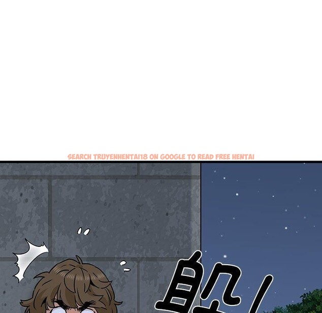 查看漫画發小碰不得/強制催眠 - 第54話 - sayhentaiz.net中的3002424图片