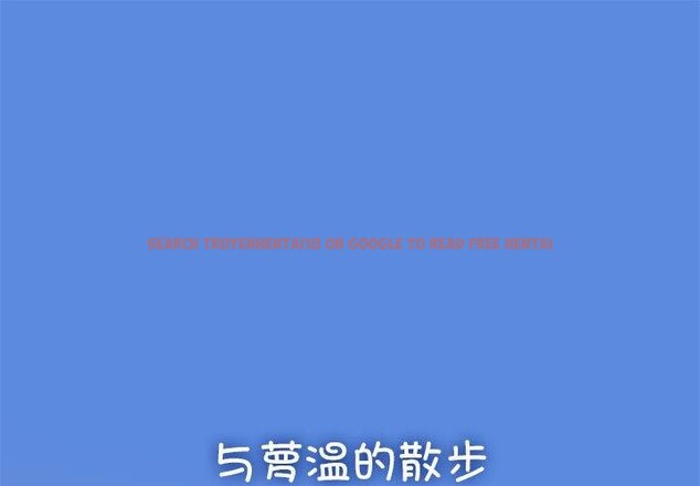 查看漫画發小碰不得/強制催眠 - 第55話 - sayhentaiz.net中的3025707图片