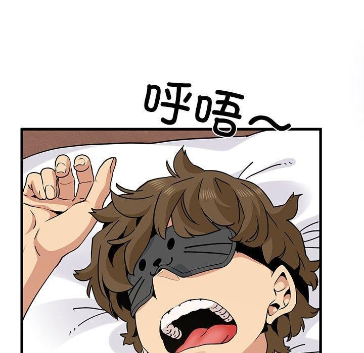 查看漫画發小碰不得/強制催眠 - 第55話 - sayhentaiz.net中的3025711图片