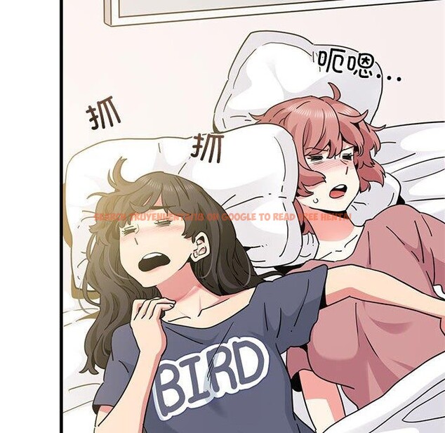 查看漫画發小碰不得/強制催眠 - 第55話 - sayhentaiz.net中的3025714图片