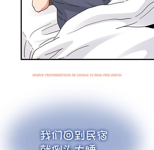 查看漫画發小碰不得/強制催眠 - 第55話 - sayhentaiz.net中的3025715图片