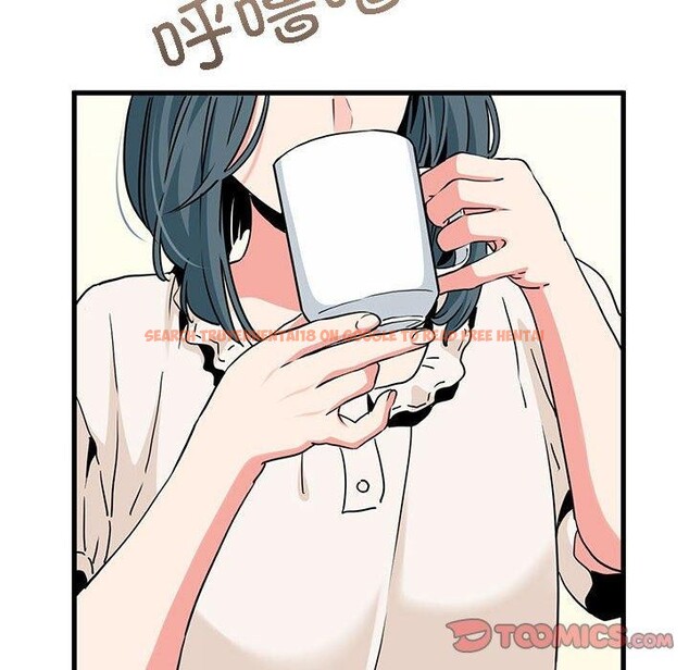查看漫画發小碰不得/強制催眠 - 第55話 - sayhentaiz.net中的3025718图片