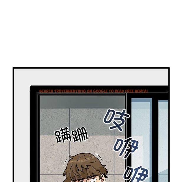 查看漫画發小碰不得/強制催眠 - 第55話 - sayhentaiz.net中的3025727图片