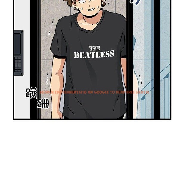 查看漫画發小碰不得/強制催眠 - 第55話 - sayhentaiz.net中的3025728图片
