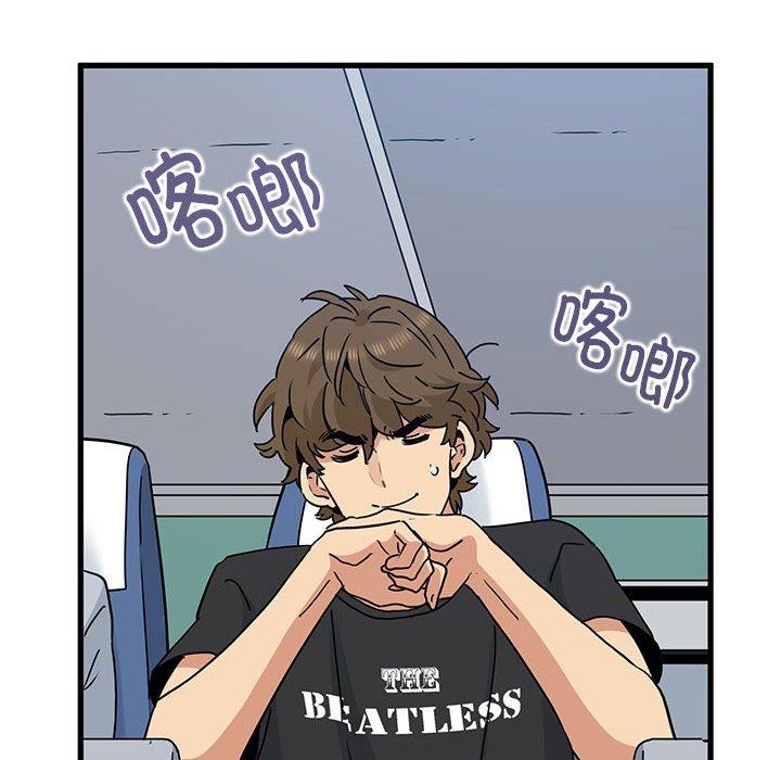 查看漫画發小碰不得/強制催眠 - 第55話 - sayhentaiz.net中的3025732图片
