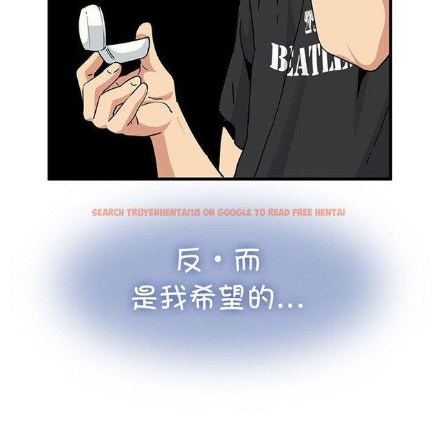 查看漫画發小碰不得/強制催眠 - 第55話 - sayhentaiz.net中的3025738图片