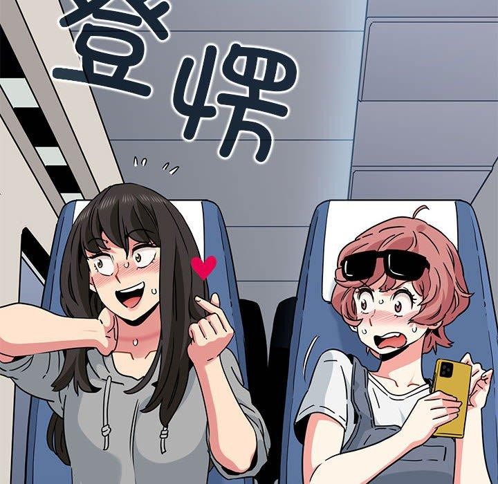 查看漫画發小碰不得/強制催眠 - 第55話 - sayhentaiz.net中的3025748图片