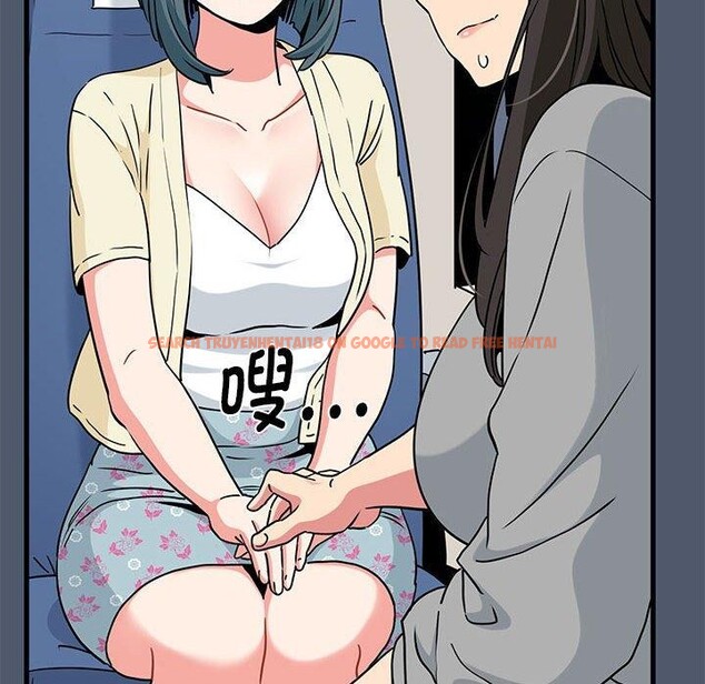 查看漫画發小碰不得/強制催眠 - 第55話 - sayhentaiz.net中的3025762图片