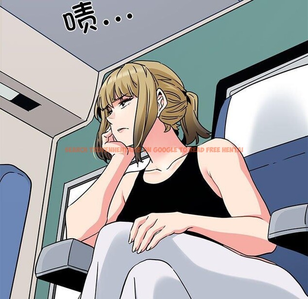 查看漫画發小碰不得/強制催眠 - 第55話 - sayhentaiz.net中的3025767图片
