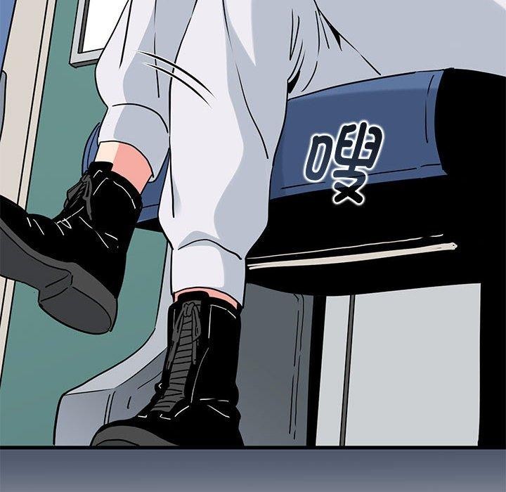 查看漫画發小碰不得/強制催眠 - 第55話 - sayhentaiz.net中的3025768图片