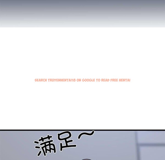 查看漫画發小碰不得/強制催眠 - 第55話 - sayhentaiz.net中的3025769图片