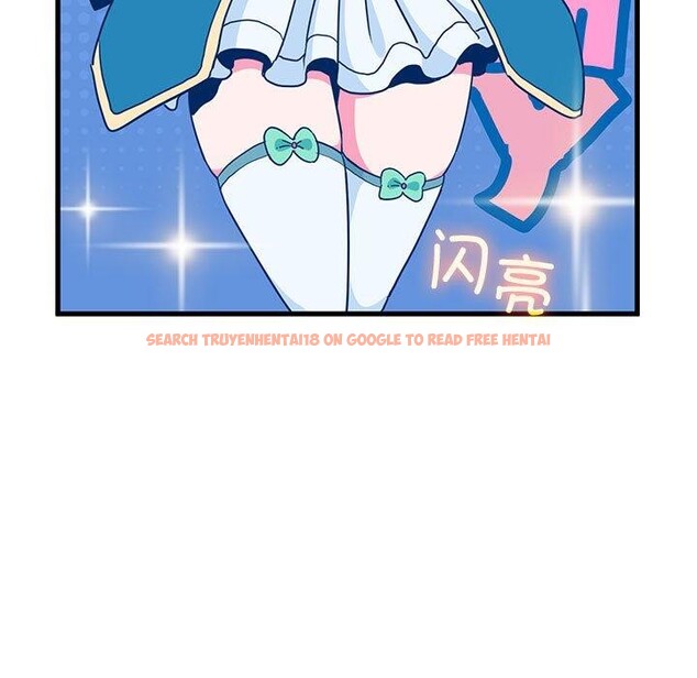 查看漫画發小碰不得/強制催眠 - 第55話 - sayhentaiz.net中的3025773图片