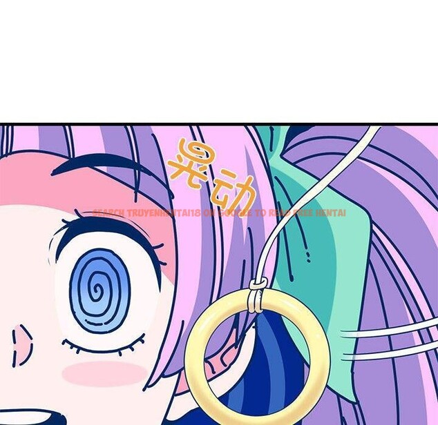 查看漫画發小碰不得/強制催眠 - 第55話 - sayhentaiz.net中的3025776图片