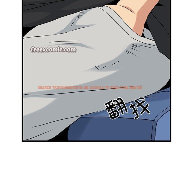 查看漫画發小碰不得/強制催眠 - 第55話 - sayhentaiz.net中的3025781图片