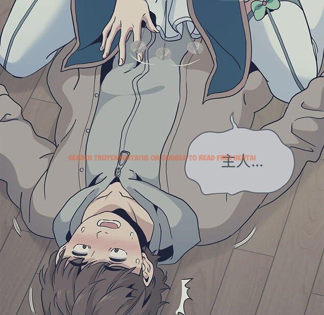 查看漫画發小碰不得/強制催眠 - 第55話 - sayhentaiz.net中的3025788图片