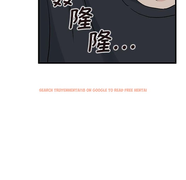 查看漫画發小碰不得/強制催眠 - 第55話 - sayhentaiz.net中的3025849图片
