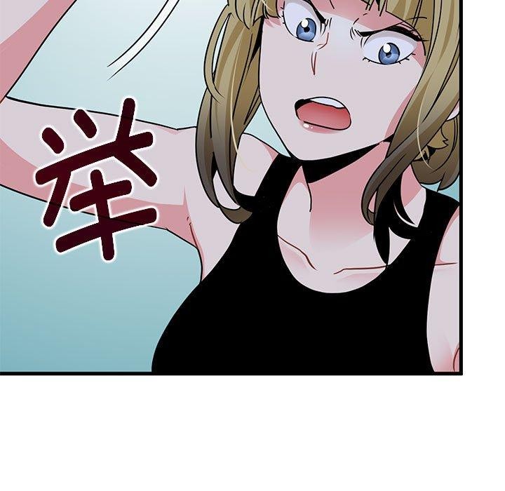 查看漫画發小碰不得/強制催眠 - 第55話 - sayhentaiz.net中的3025851图片