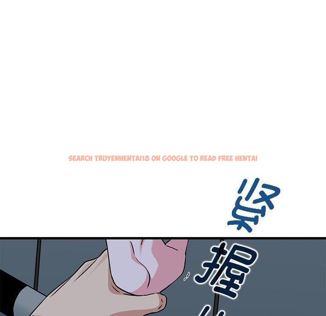 查看漫画發小碰不得/強制催眠 - 第55話 - sayhentaiz.net中的3025857图片