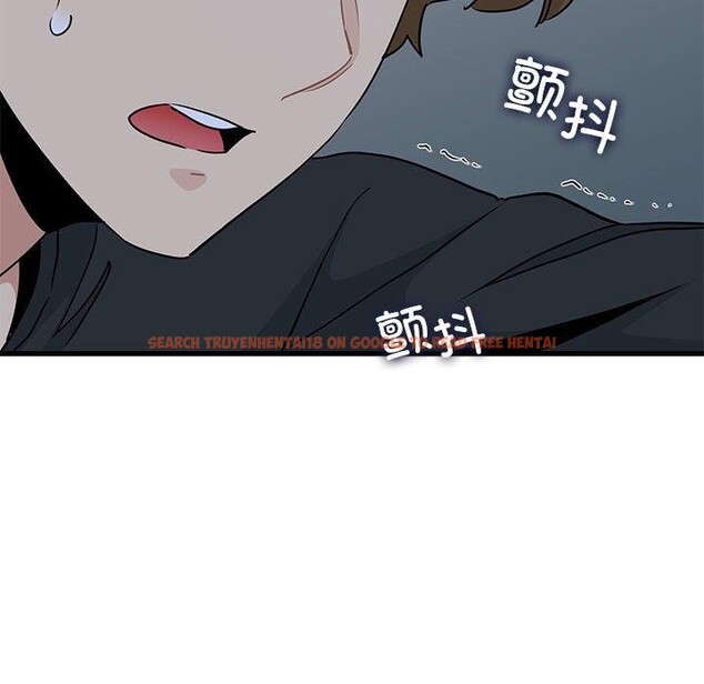 查看漫画發小碰不得/強制催眠 - 第55話 - sayhentaiz.net中的3025873图片