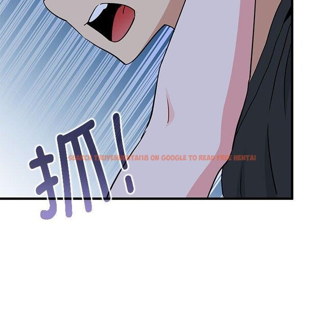 查看漫画發小碰不得/強制催眠 - 第55話 - sayhentaiz.net中的3025888图片