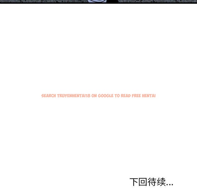 查看漫画發小碰不得/強制催眠 - 第55話 - sayhentaiz.net中的3025892图片