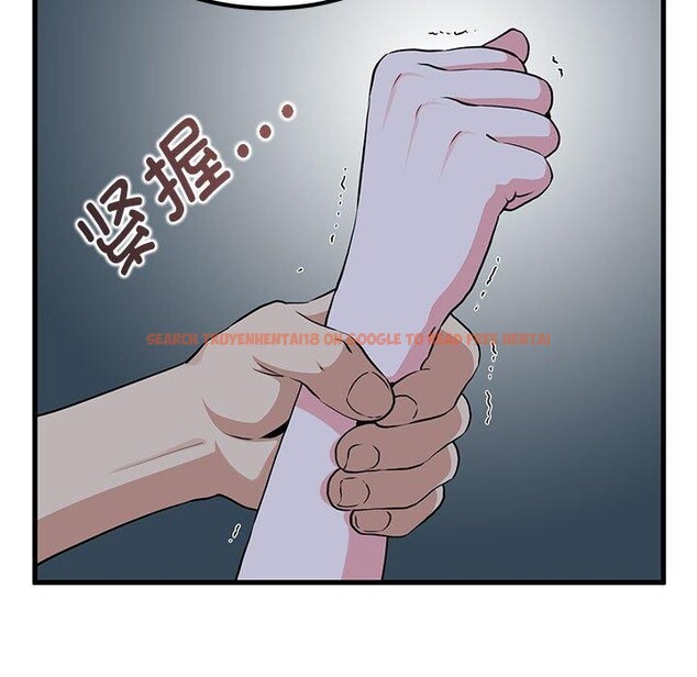查看漫画發小碰不得/強制催眠 - 第56話 - sayhentaiz.net中的3057683图片