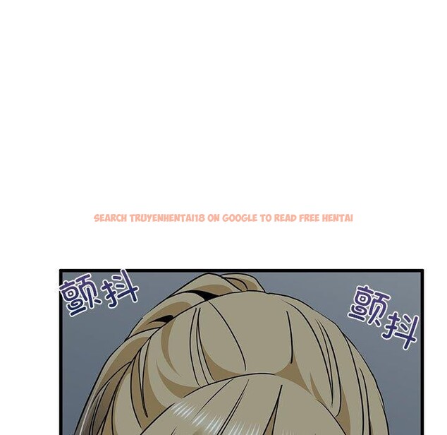 查看漫画發小碰不得/強制催眠 - 第56話 - sayhentaiz.net中的3057687图片