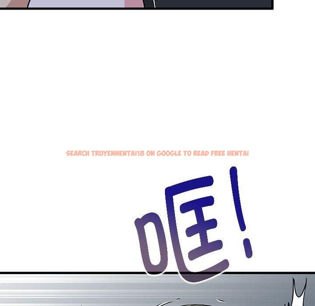 查看漫画發小碰不得/強制催眠 - 第56話 - sayhentaiz.net中的3057694图片
