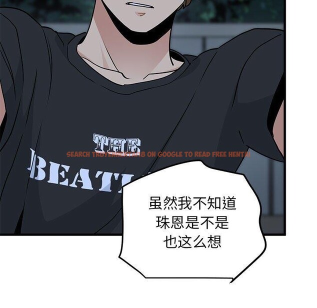 查看漫画發小碰不得/強制催眠 - 第56話 - sayhentaiz.net中的3057703图片