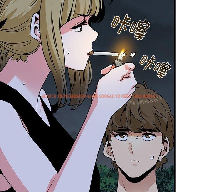 查看漫画發小碰不得/強制催眠 - 第56話 - sayhentaiz.net中的3057732图片