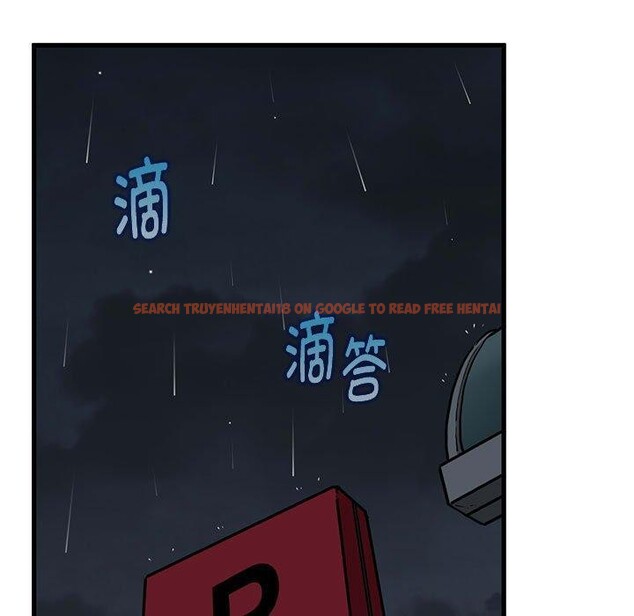 查看漫画發小碰不得/強制催眠 - 第56話 - sayhentaiz.net中的3057739图片