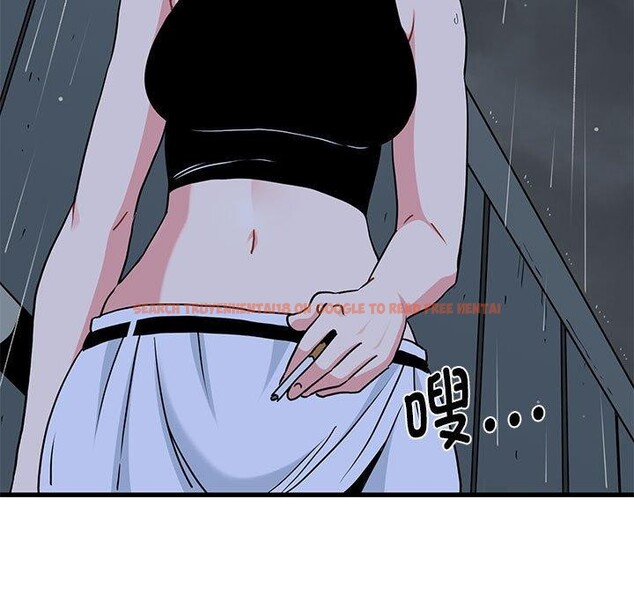 查看漫画發小碰不得/強制催眠 - 第56話 - sayhentaiz.net中的3057749图片
