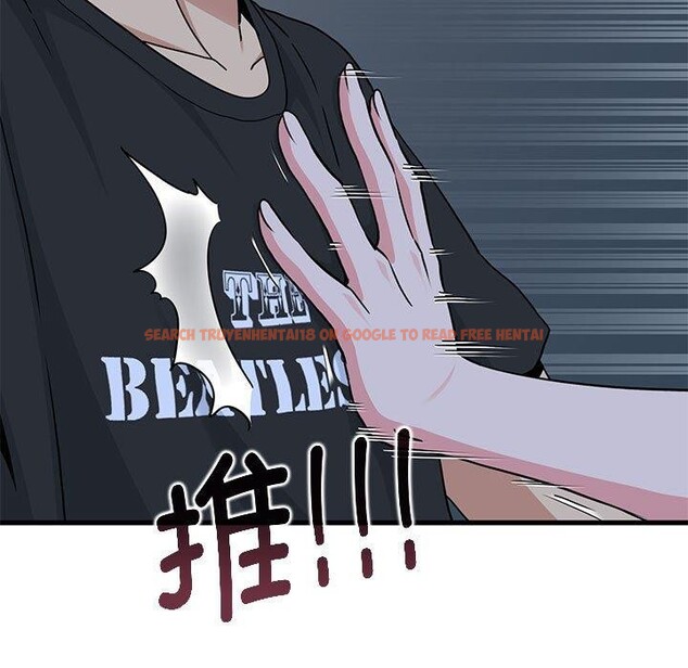 查看漫画發小碰不得/強制催眠 - 第56話 - sayhentaiz.net中的3057751图片