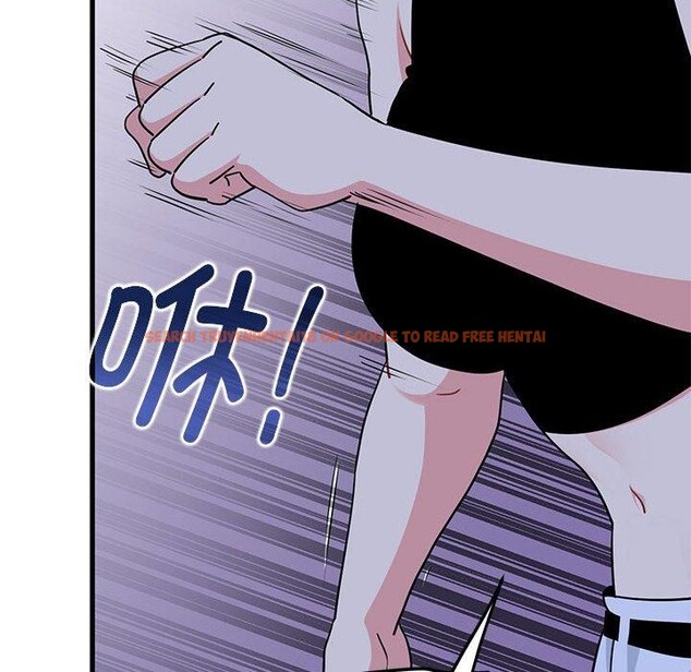 查看漫画發小碰不得/強制催眠 - 第56話 - sayhentaiz.net中的3057756图片