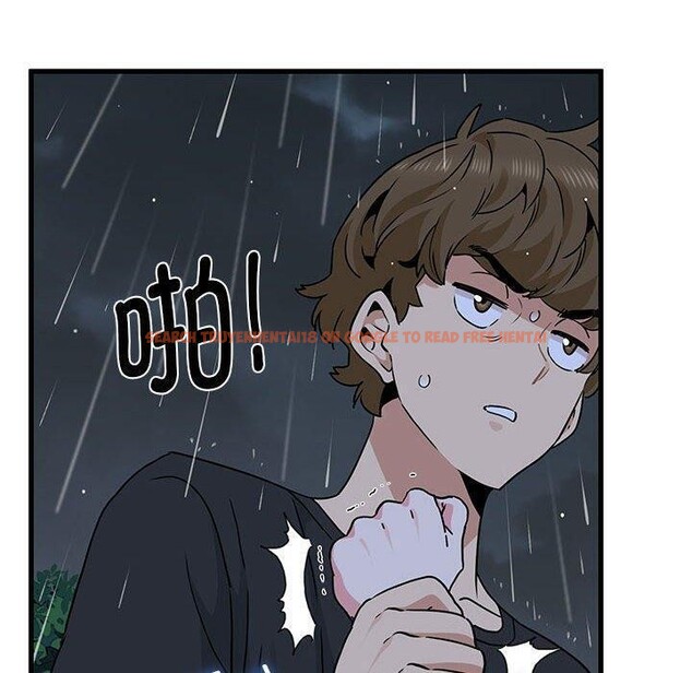 查看漫画發小碰不得/強制催眠 - 第56話 - sayhentaiz.net中的3057758图片