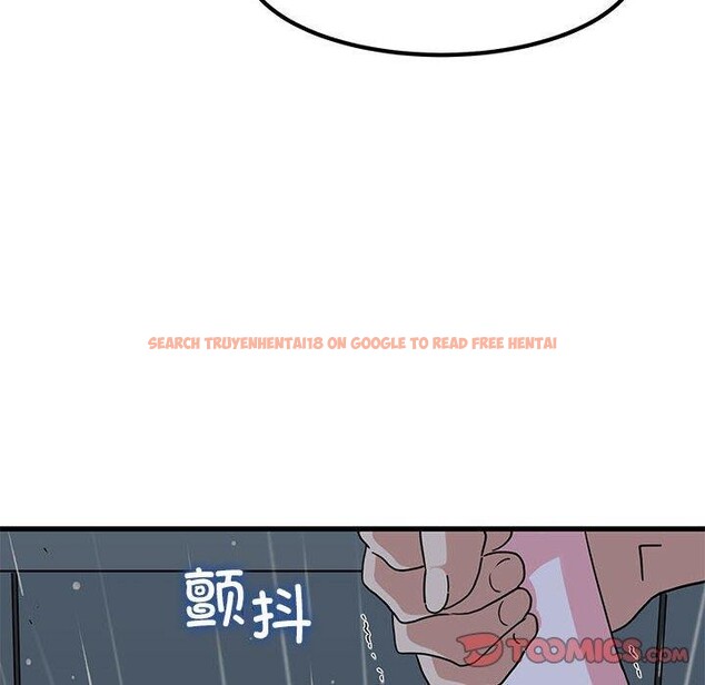查看漫画發小碰不得/強制催眠 - 第56話 - sayhentaiz.net中的3057762图片