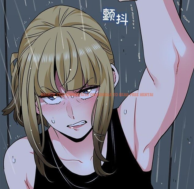 查看漫画發小碰不得/強制催眠 - 第56話 - sayhentaiz.net中的3057763图片